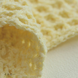 sawada itto：サワダイット-ReePAS-かぎ針編みのニッタオル