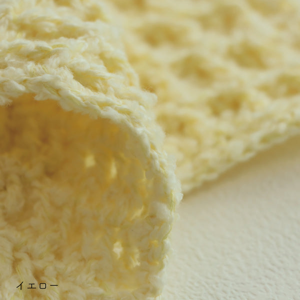 sawada itto：サワダイット-ReePAS-かぎ針編みのニッタオル