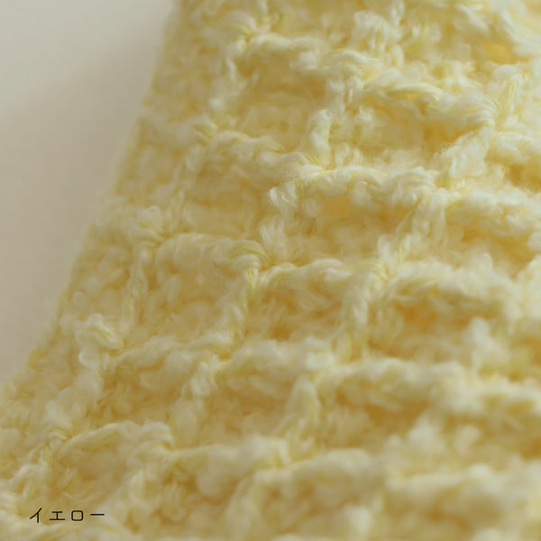 sawada itto：サワダイット-ReePAS-かぎ針編みのニッタオル