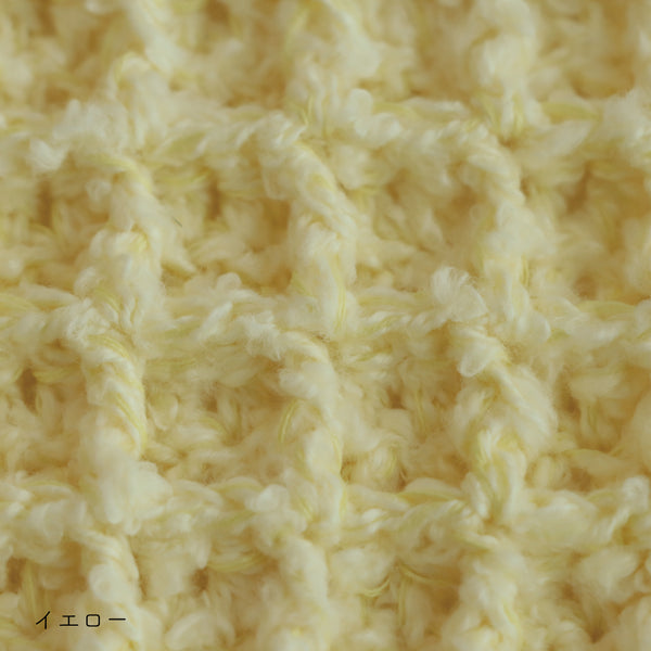 sawada itto：サワダイット-ReePAS-かぎ針編みのニッタオル