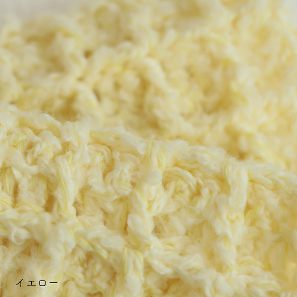 sawada itto：サワダイット-ReePAS-かぎ針編みのニッタオル