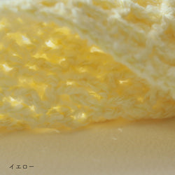 sawada itto：サワダイット-ReePAS-かぎ針編みのニッタオル