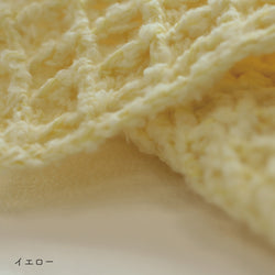 sawada itto：サワダイット-ReePAS-かぎ針編みのニッタオル