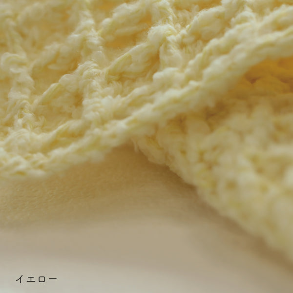 sawada itto：サワダイット-ReePAS-かぎ針編みのニッタオル