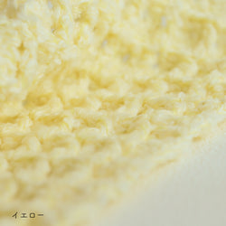 sawada itto：サワダイット-ReePAS-かぎ針編みのニッタオル