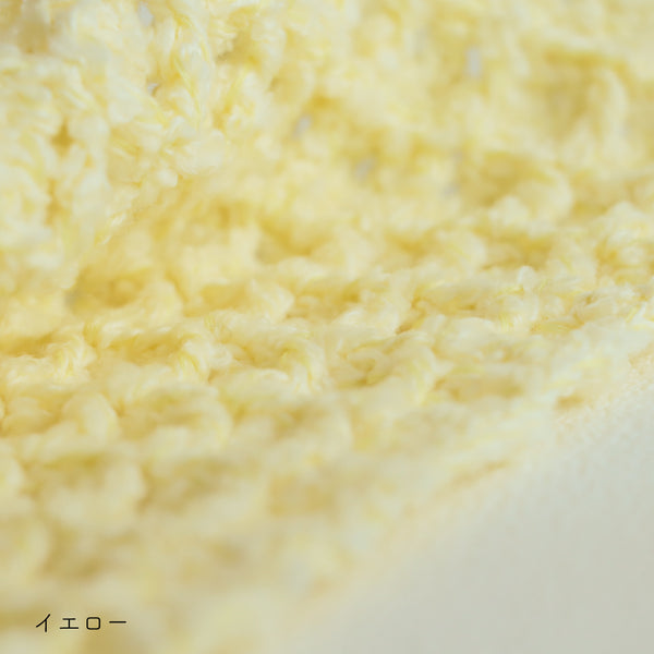 sawada itto：サワダイット-ReePAS-かぎ針編みのニッタオル