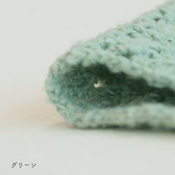 sawada itto：サワダイット-ReePAS-棒針編みのニッタオル