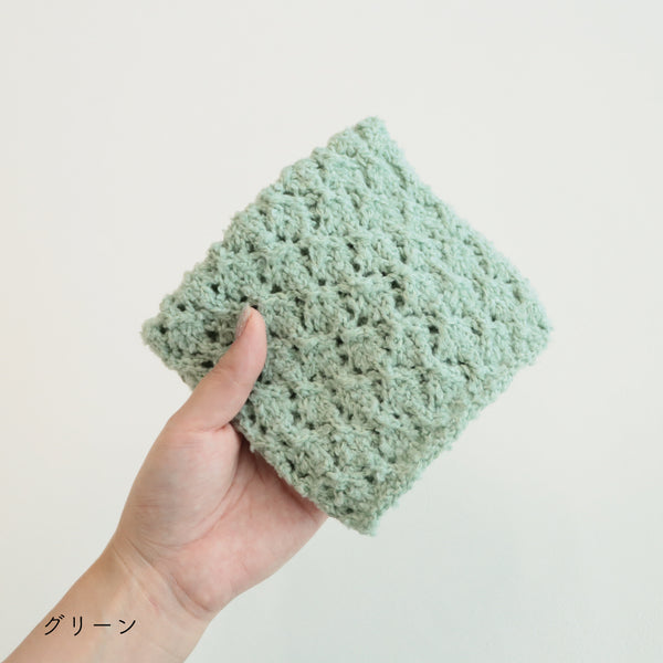 sawada itto：サワダイット-ReePAS-