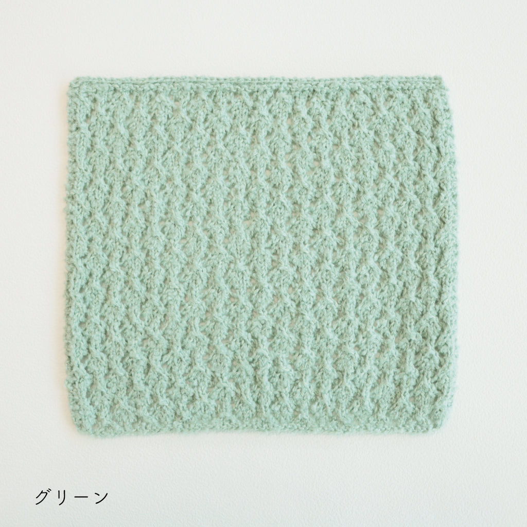 sawada itto：サワダイット-ReePAS-棒針編みのニッタオル