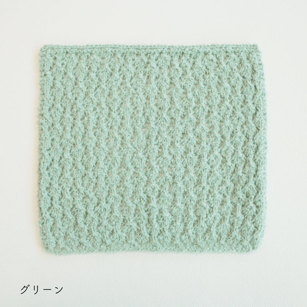 sawada itto：サワダイット-ReePAS-棒針編みのニッタオル