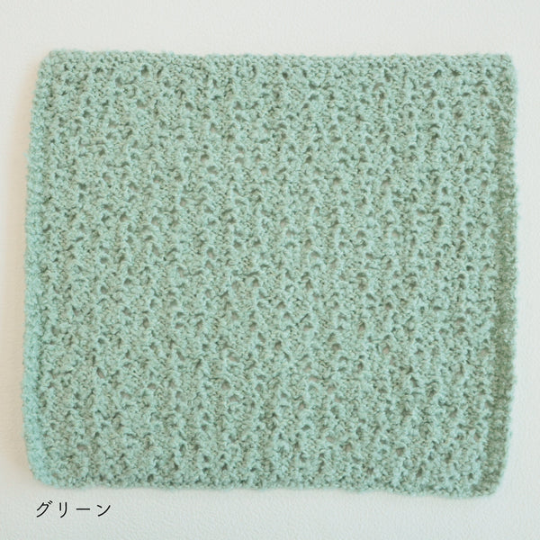 sawada itto：サワダイット-ReePAS-棒針編みのニッタオル
