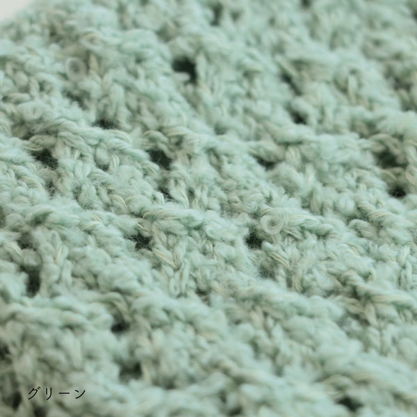 sawada itto：サワダイット-ReePAS-