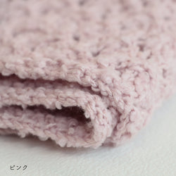 sawada itto：サワダイット-ReePAS-