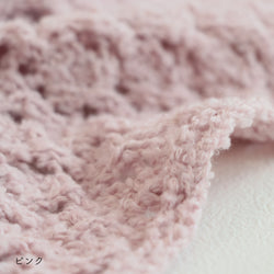 sawada itto：サワダイット-ReePAS-