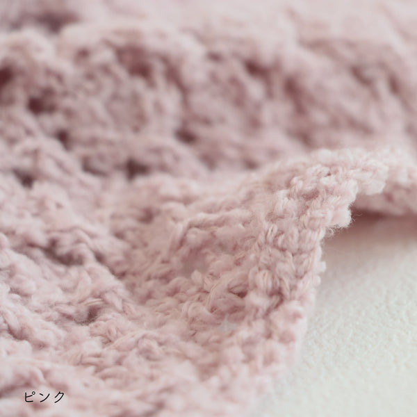 sawada itto：サワダイット-ReePAS-