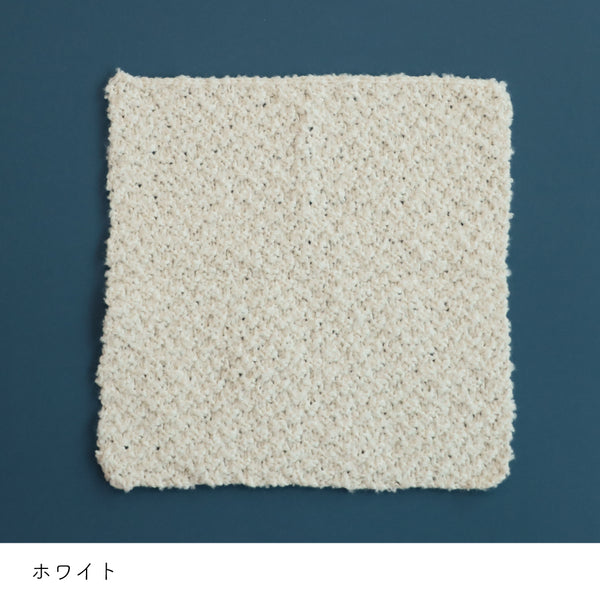 sawada itto：サワダイット-ReePAS-棒針編みのニッタオル
