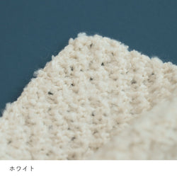 sawada itto：サワダイット-ReePAS-棒針編みのニッタオル