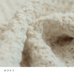 sawada itto：サワダイット-ReePAS-棒針編みのニッタオル