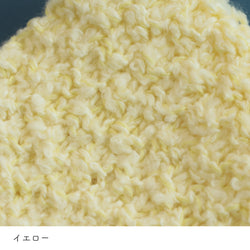 sawada itto：サワダイット-ReePAS-