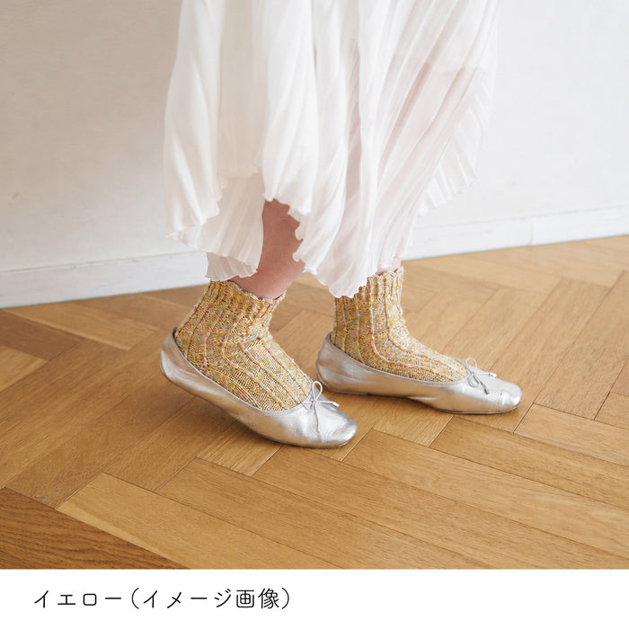 イエロー