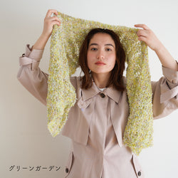 sawada itto：サワダイット-petal-ガーデンショール