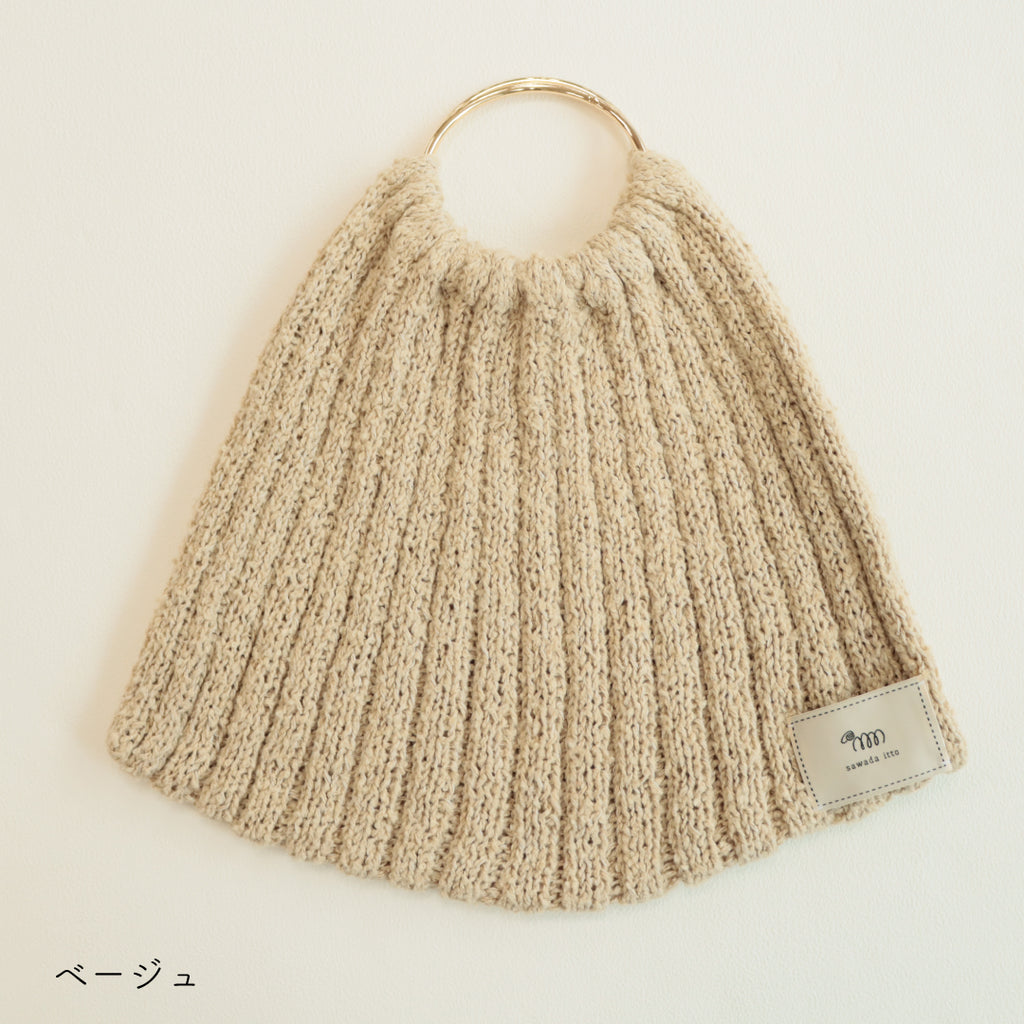 sawada itto：サワダイット-ReePAS-3×2リブニットバッグ