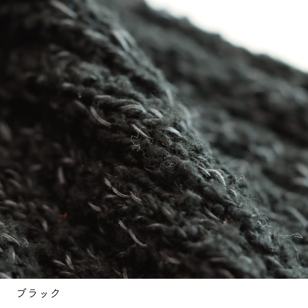 sawada itto：サワダイット-ReePAS-3×2リブニットバッグ