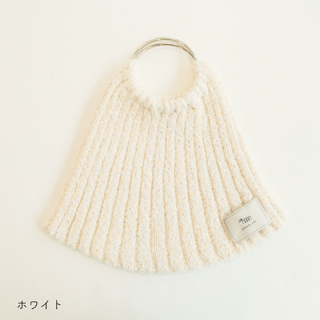 sawada itto：サワダイット-ReePAS-3×2リブニットバッグ