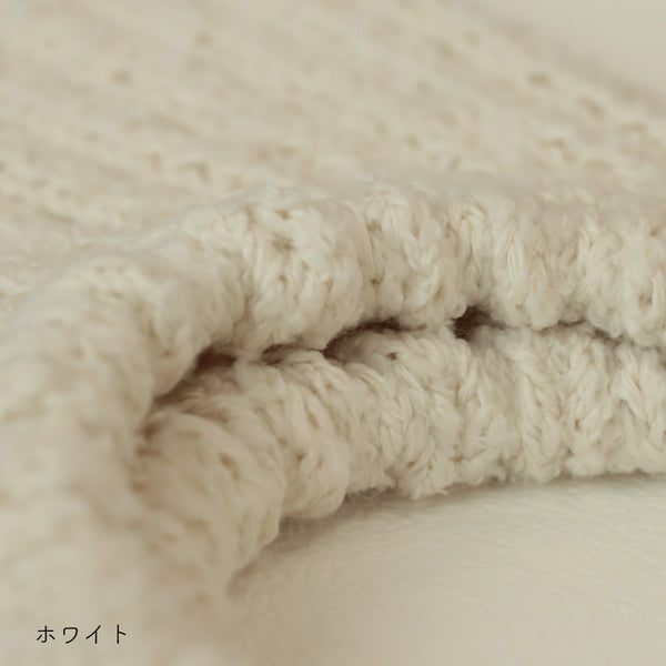 sawada itto：サワダイット-ReePAS-3×2リブニットバッグ