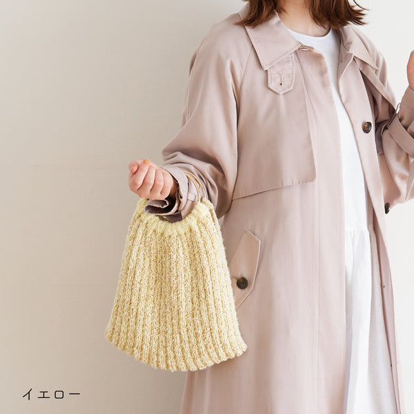 sawada itto：サワダイット-ReePAS-3×2リブニットバッグ