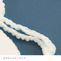 sawada itto：サワダイット-NAILY-金魚鉢ポシェット