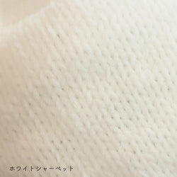 sawada itto：サワダイット-NAILY-金魚鉢ポシェット
