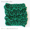 sawada itto：サワダイット-puny eco-ドレスボトルカバー
