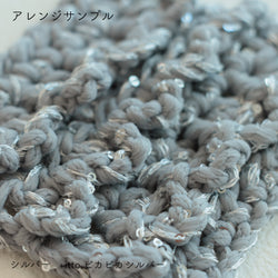 sawada itto：サワダイット-puny eco-ドレスボトルカバー
