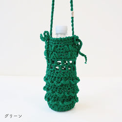 sawada itto：サワダイット-puny eco-ドレスボトルカバー