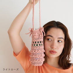 sawada itto：サワダイット-puny eco-ドレスボトルカバー