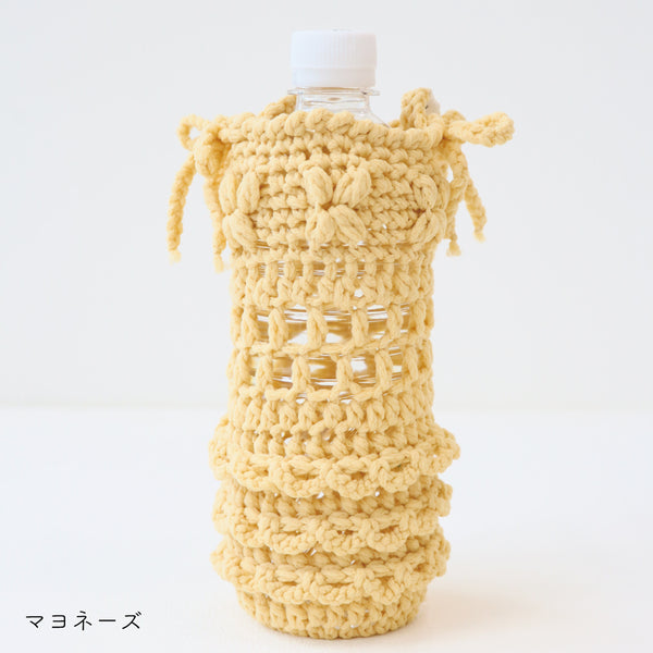 sawada itto：サワダイット-puny eco-ドレスボトルカバー
