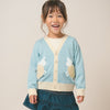【New Arrival】ami amie : ひつじカーディガン/253002