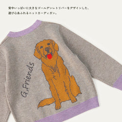 【New Arrival / キッズ&ママサイズ】ami amie : ゴルフレンドカーディガン/253004