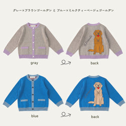 【New Arrival / キッズ&ママサイズ】ami amie : ゴルフレンドカーディガン/253004