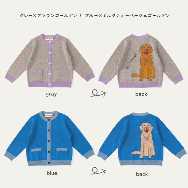 【New Arrival / キッズ&ママサイズ】ami amie : ゴルフレンドカーディガン/253004