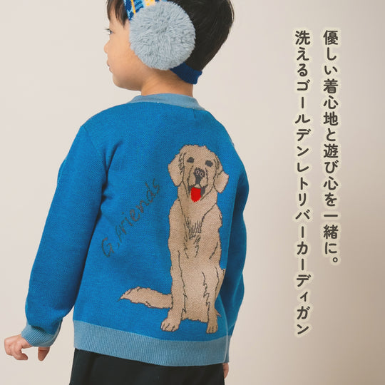 【New Arrival / キッズ&ママサイズ】ami amie : ゴルフレンドカーディガン/253004