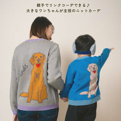 【New Arrival / キッズ&ママサイズ】ami amie : ゴルフレンドカーディガン/253004