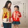 【New Arrival / キッズ&ママサイズ】ami amie : うさぎカーディガン/253005