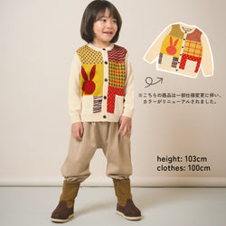 【New Arrival / キッズ&ママサイズ】ami amie : うさぎカーディガン/253005