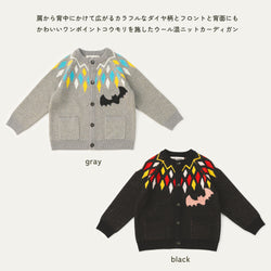 【New Arrival / キッズ&ママサイズ】ami amie : コウモリカーディガン/253007