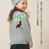 【New Arrival / キッズ&ママサイズ】ami amie : コウモリカーディガン/253007