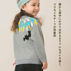 【New Arrival / キッズ&ママサイズ】ami amie : コウモリカーディガン/253007