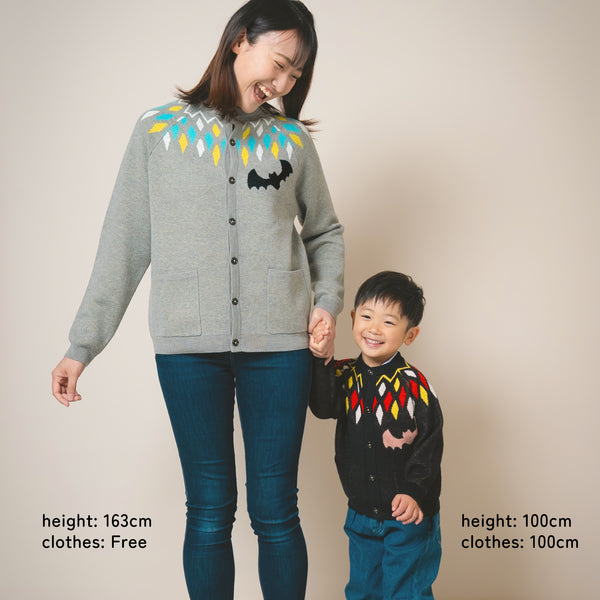 【New Arrival / キッズ&ママサイズ】ami amie : コウモリカーディガン/253007