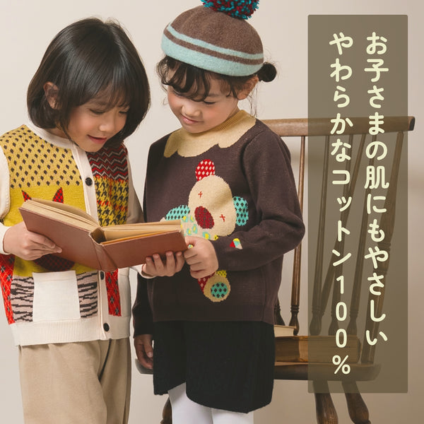 【New Arrival / キッズ&ママサイズ】ami amie : カラフルくまプルオーバー/253009